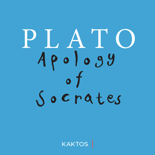 Πλάτων - Apology of Socrates (ISBN:9789603820758)