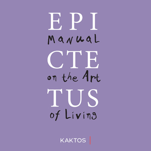 Επίκτητος - Manual on the Art of Living (ISBN:9789603820765)