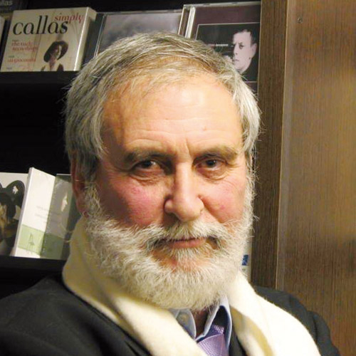 Βασίλης Ι. Τζανακάρης